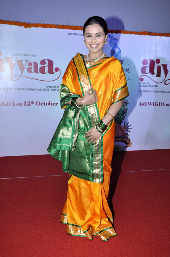 first look launch of aiyyaa 7