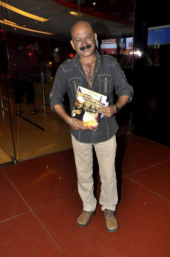 audio release of in the name of tai 6