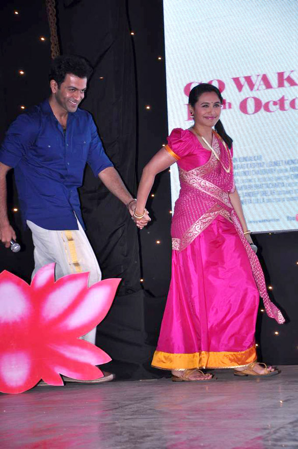 audio release of aiyyaa 4