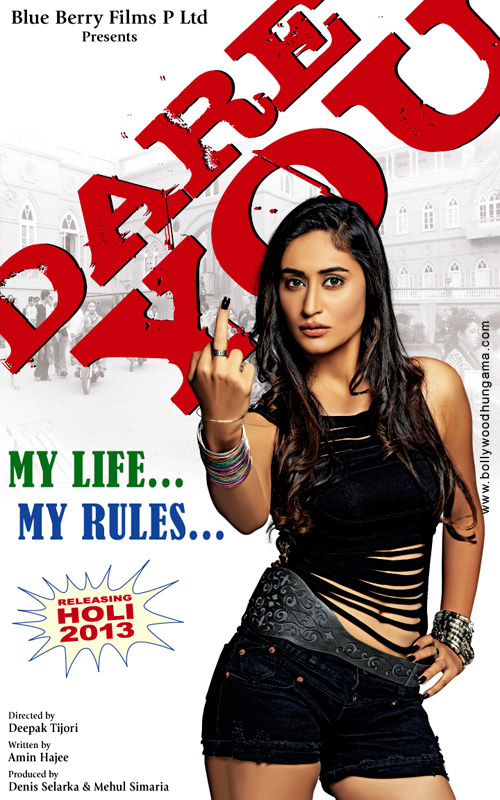 dare you 2