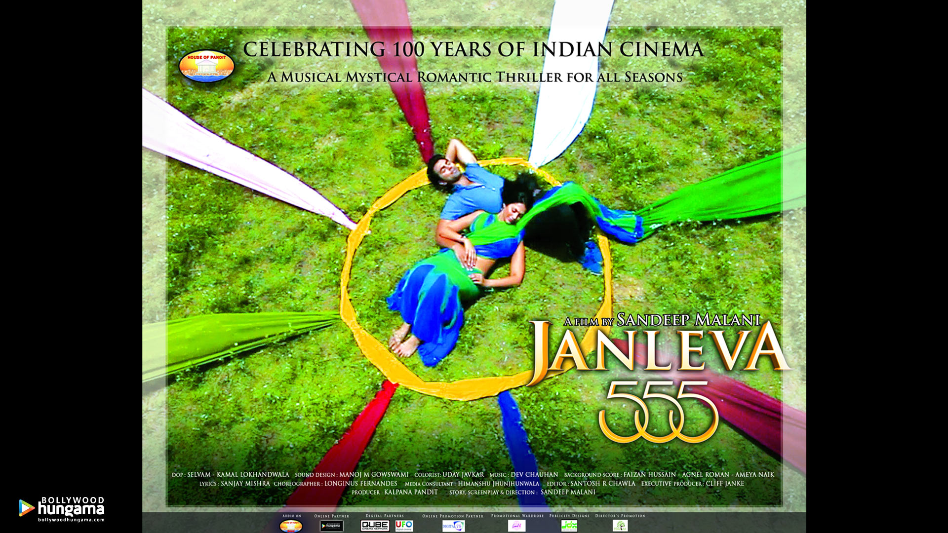 Janleva 555