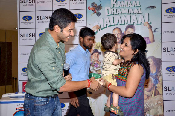 kamaal dhamaal malamaal housie contest at r mall thane 9