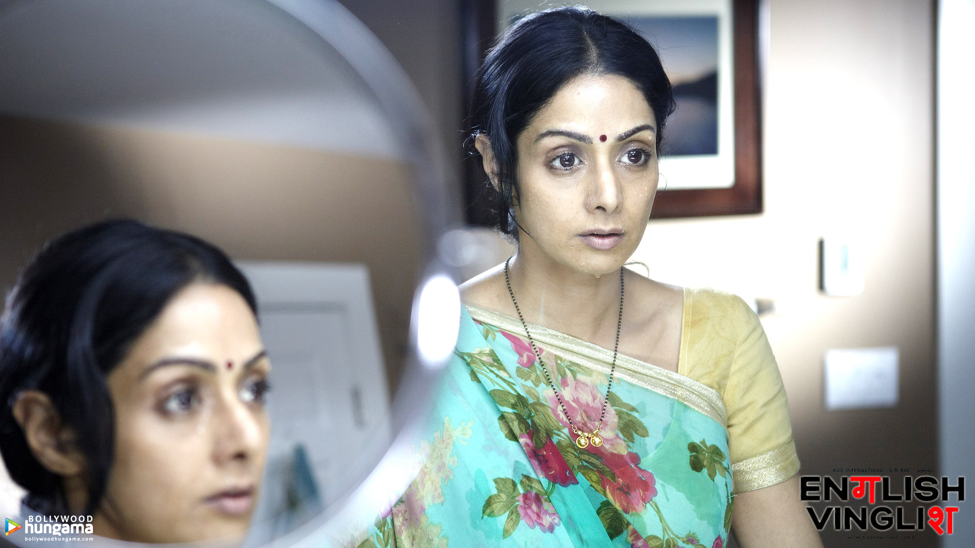 English Vinglish English Vinglish