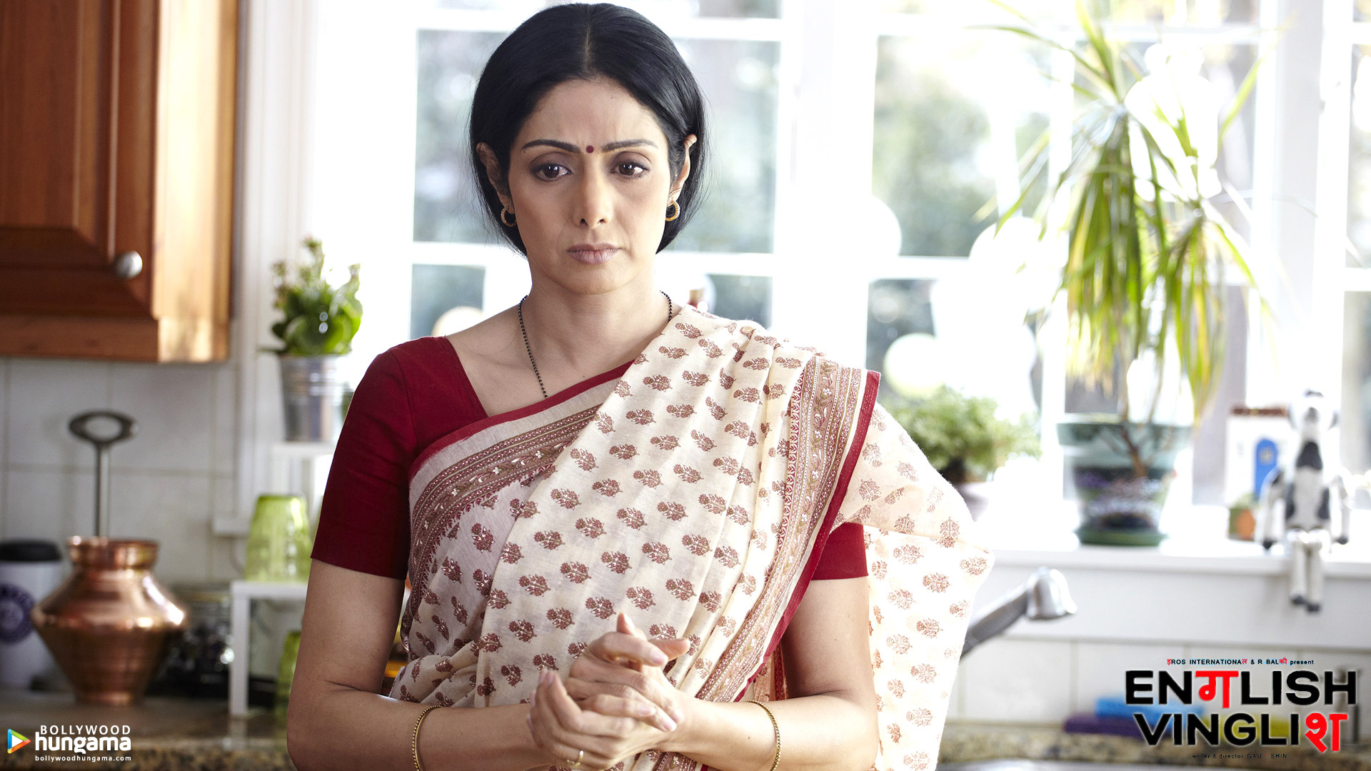English Vinglish