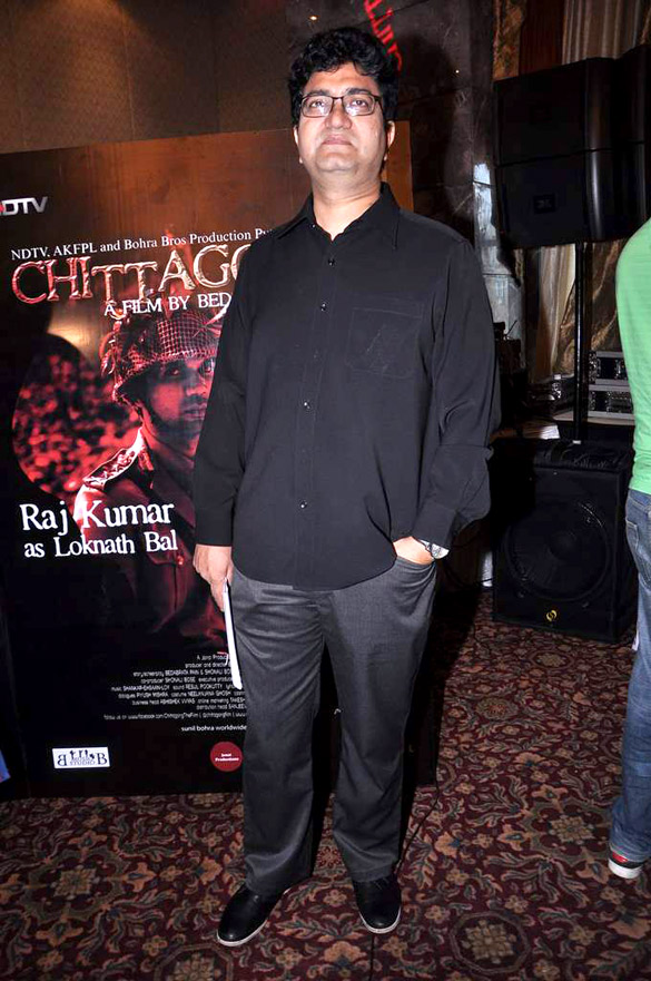 audio release of chittagong 7