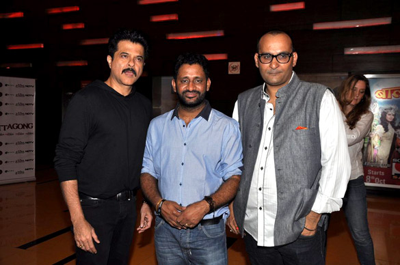 premiere of chittagong 4