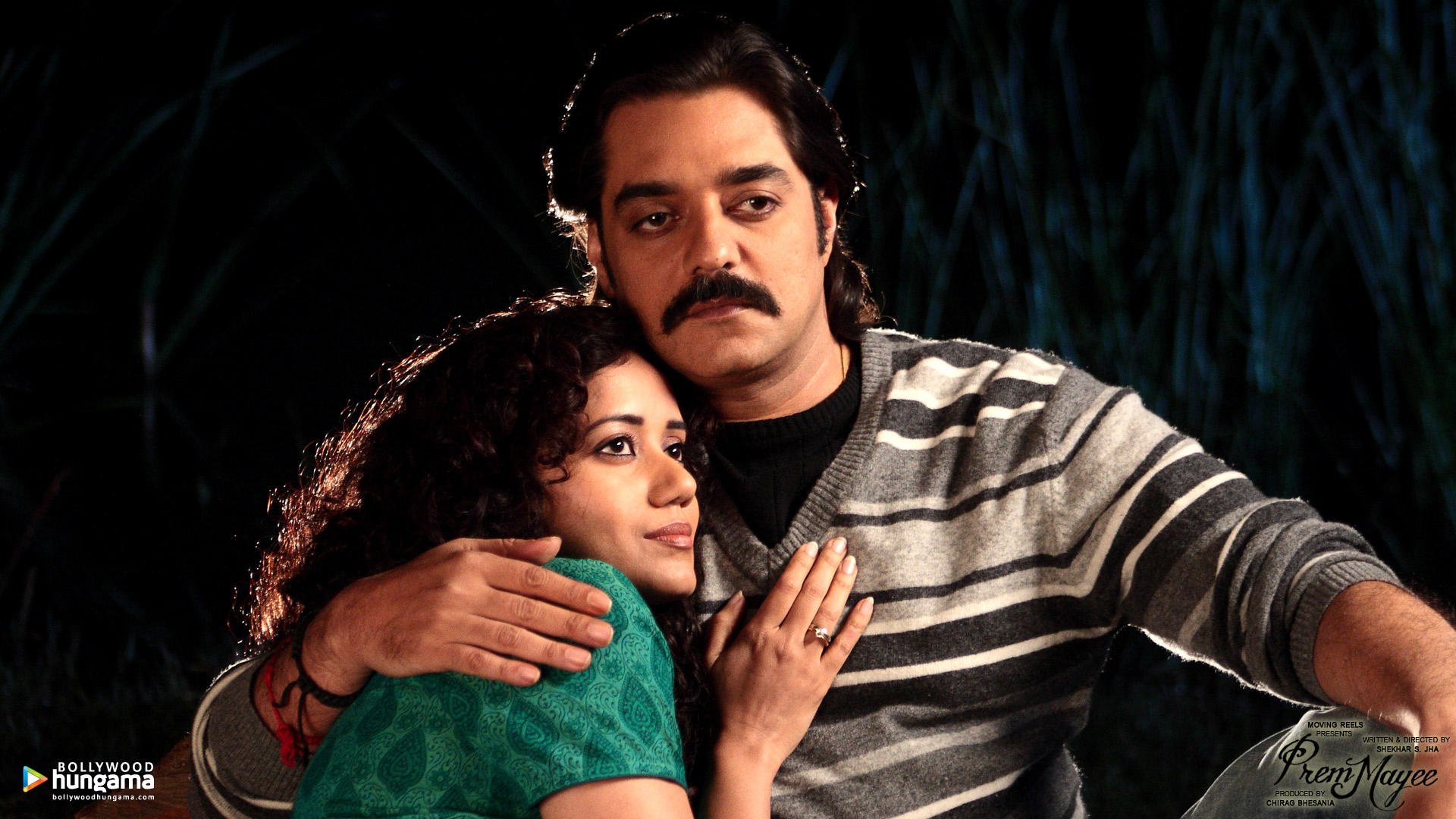 Prem Mayee Prem Mayee