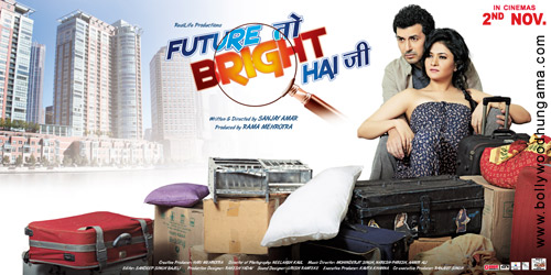 future to bright hai ji 12