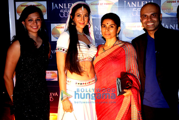 premiere of janleva 555 3