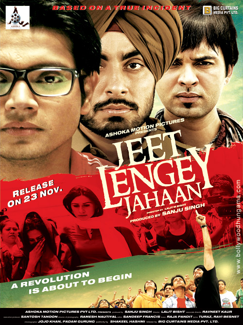 jeet lengey jahaan 2