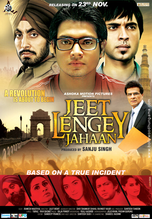 jeet lengey jahaan 3