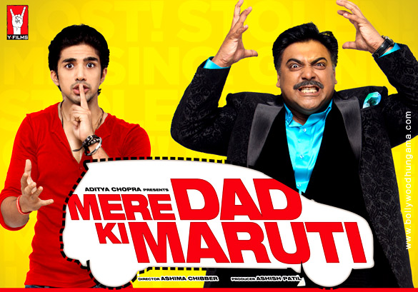 mere dad ki maruti 35