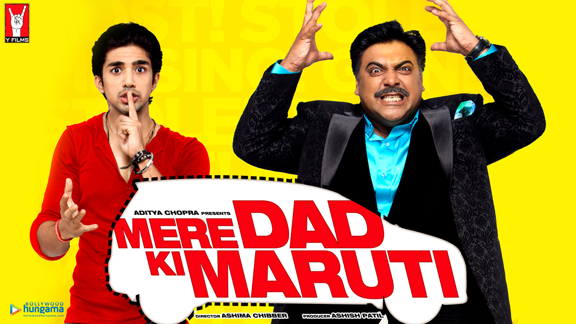 Mere Dad Ki Maruti Mere Dad Ki Maruti