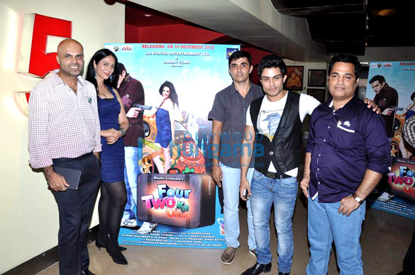 audio release of four two ka one 2