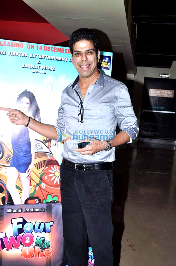 audio release of four two ka one 7