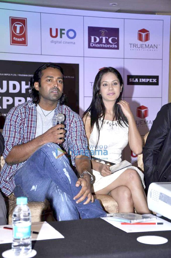 audio release of rajdhani express 6