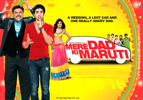 mere dad ki maruti 36