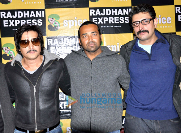 press conference of rajdhani express at spice world mall 4