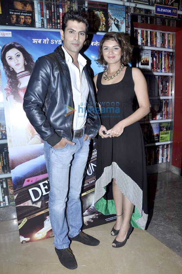 special screening of dehraadun diary 3