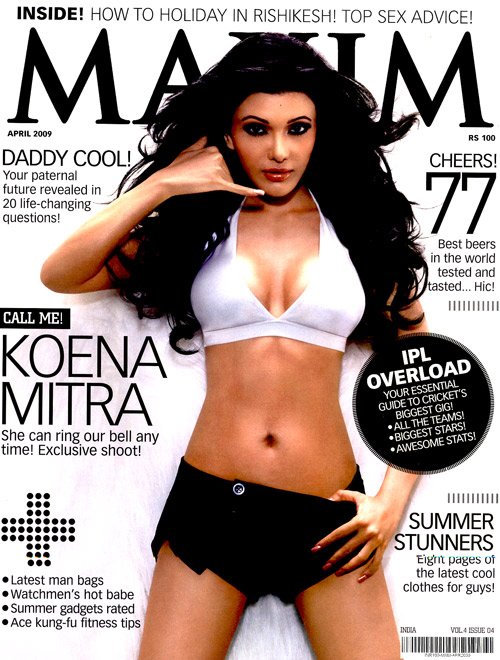 maxim 2
