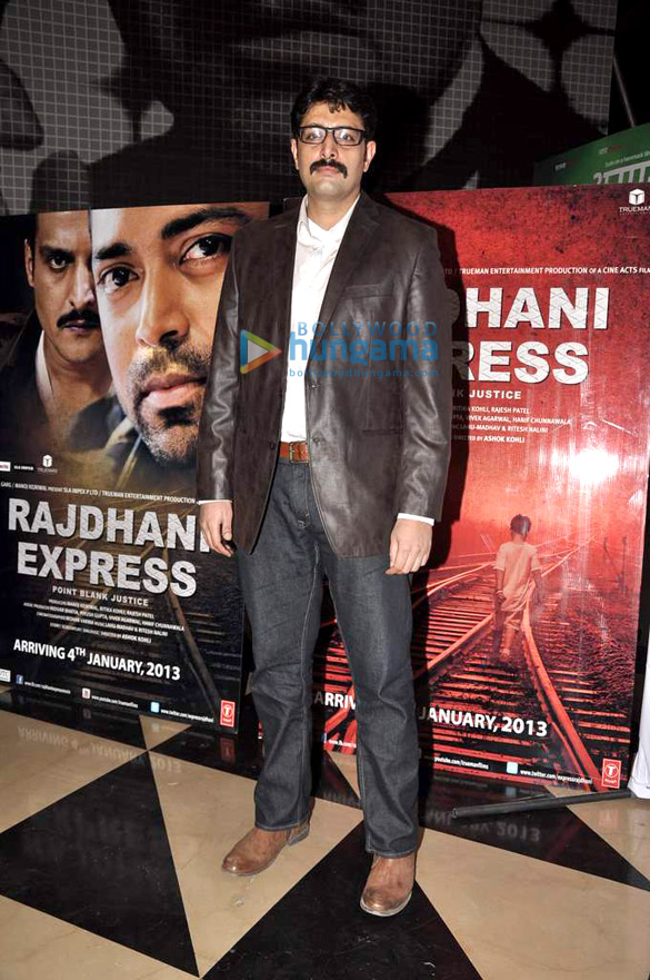 premiere of rajdhani express 6