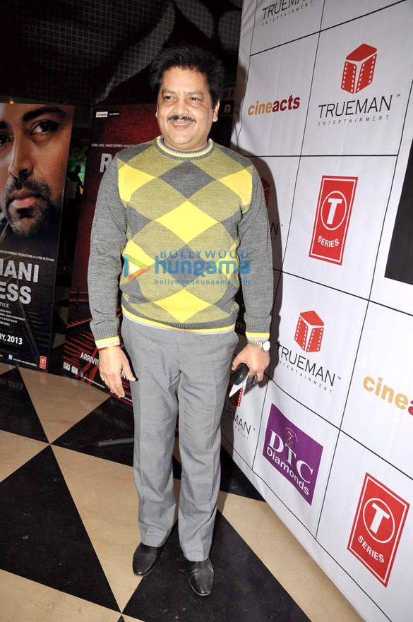 premiere of rajdhani express 8