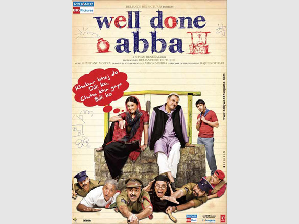 well done abba 2