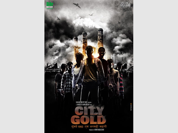 city of gold 3