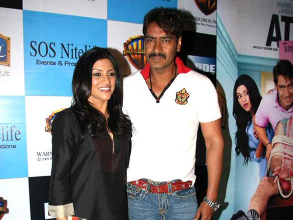 audio release of atithi tum kab jaoge 8