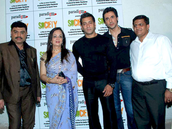 salman khan at the launch of smita thackerays film society 5