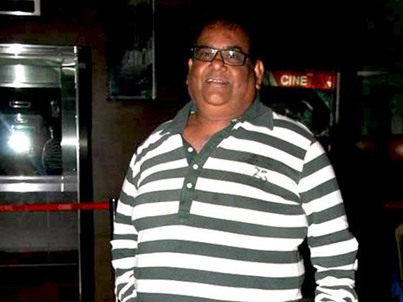 special screening of thanks maa for directors 5