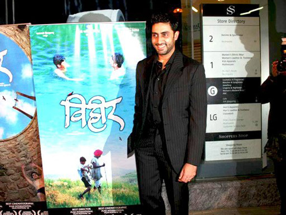 bachchan family at the premiere of marathi film vihir 6