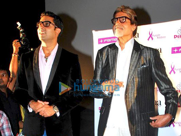 amitabh and abhishek watch paa with kids 5