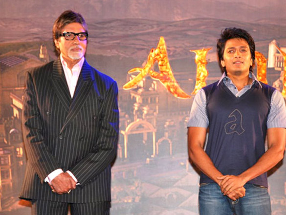 audio release of aladin 12