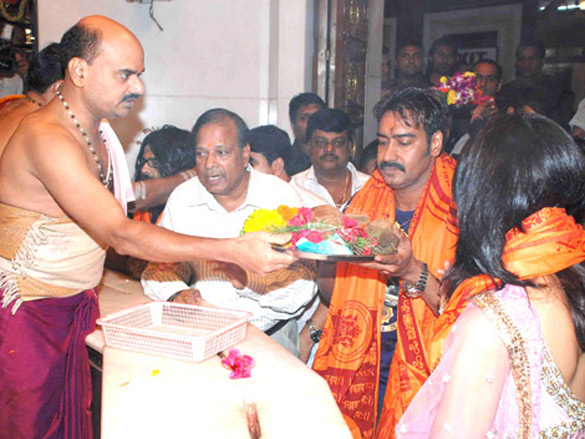audio release of all the best 15