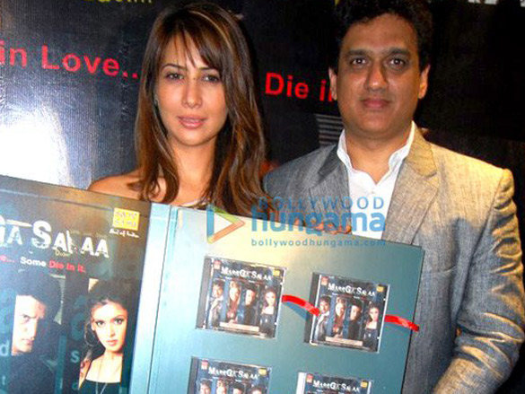 audio release of marega salaa 3