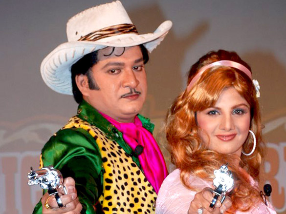 audio release of quick gun murugun 4