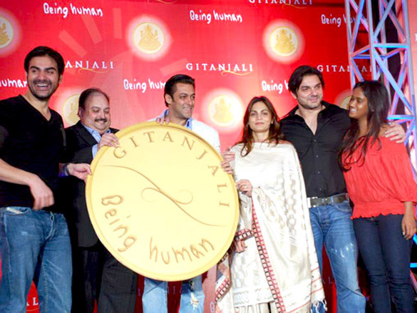 coin launch function of being human 3