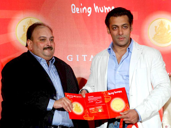 coin launch function of being human 10