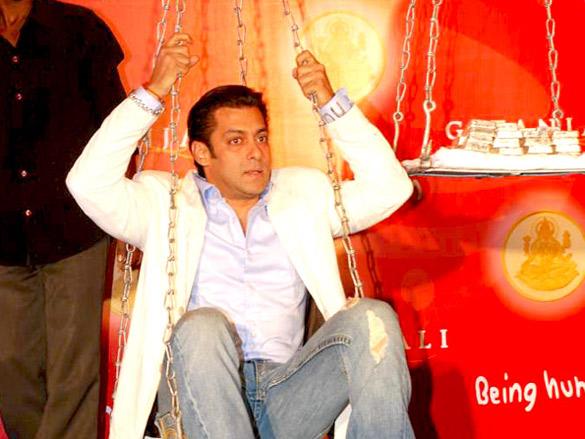 coin launch function of being human 17