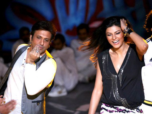 on the sets of do knot disturb 12