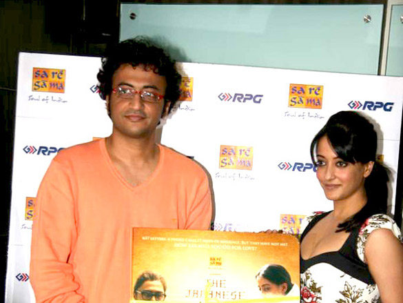 launch of the japanese wife dvd 4