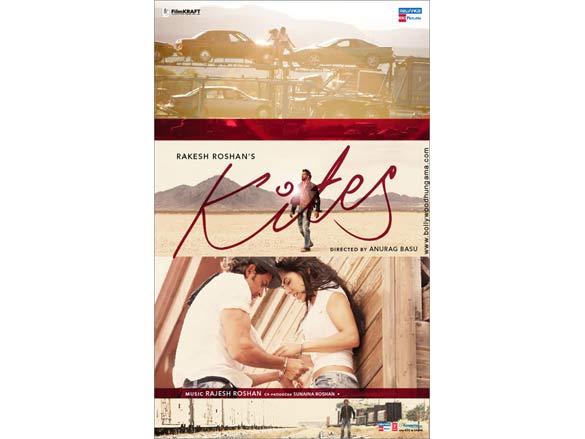 kites 5