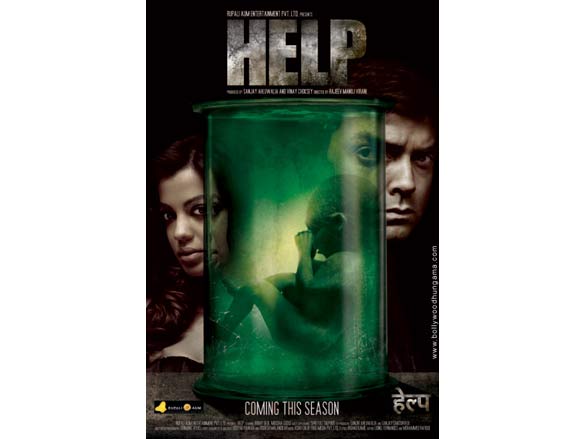 help 3