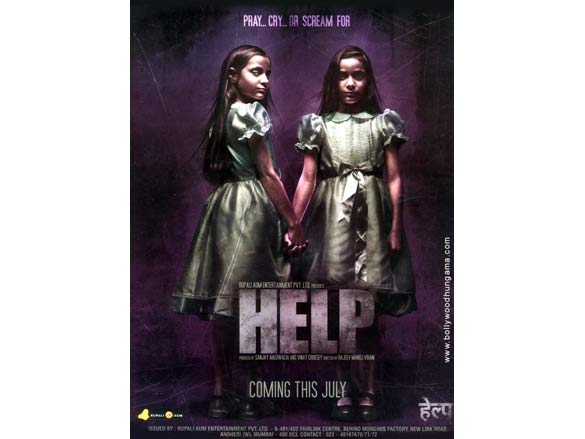 help 4