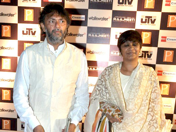 premiere of raajneeti 15
