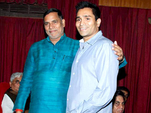 dunno y na jaane kyun screening along with udaan screening at ketnav 7