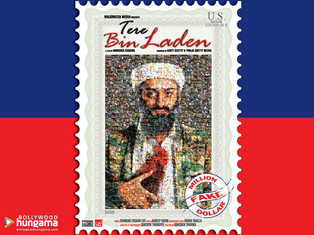 Tere Bin Laden Still