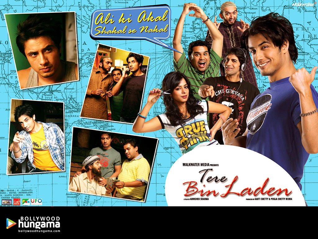 Tere Bin Laden Still