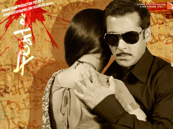 dabangg 8